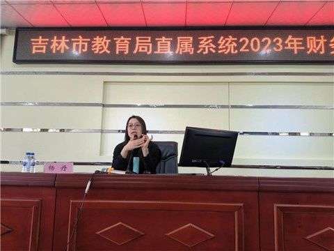 工商注册代办行业动态：快速启动企业成长之旅