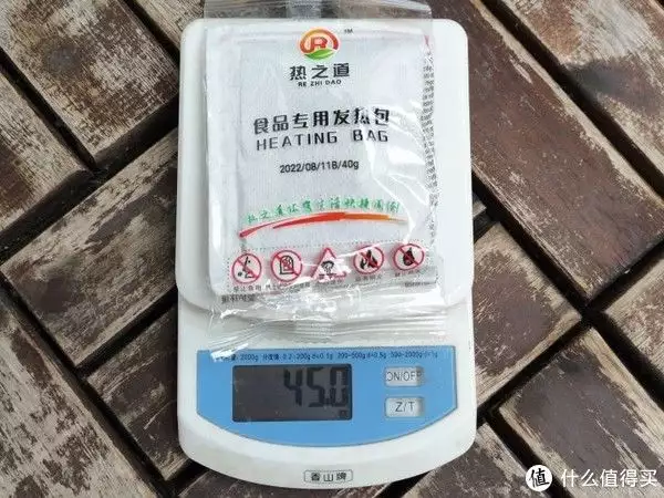 鱼香肉丝申请非遗（鱼香肉丝的文化含义） 第13张