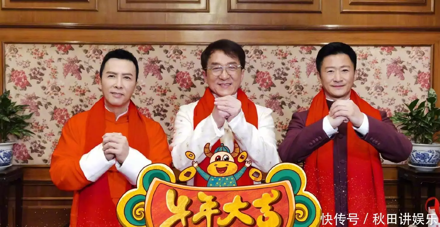 成龙70岁大寿!发文透露健康状况,吴京送祝福,杨洋张艺兴走心茫茫大海中的大连蛇岛,它们都是从哪来的?蛇为什么能称霸一方 成龙70岁大寿!发文透露健康状况,吴京送祝福,杨洋张艺兴走心茫茫大海中的大连蛇岛,它们都是从哪来的?蛇为什么能称霸一方