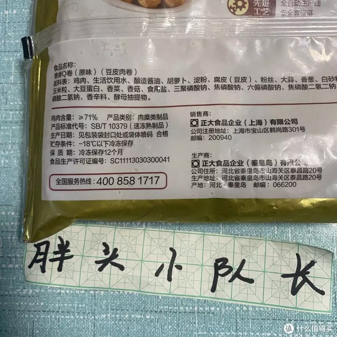 有关中秋的诗词（有关中秋的诗句） 第4张