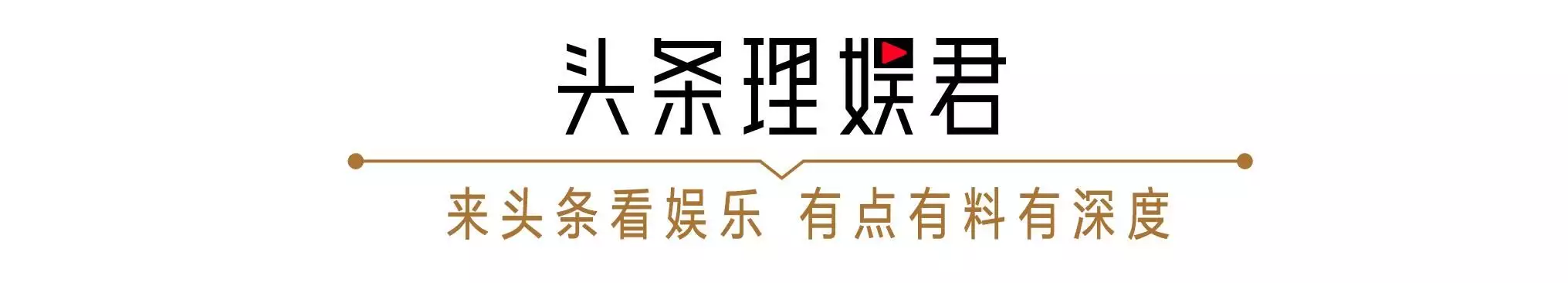 快來看（甄嬛里的靜白是誰演的）甄嬛傳靜白進宮是第幾集，靜白和蔡根花對戰(zhàn)母愛之巔，《人生之路》里的戲骨撐起另一個江湖長月燼明：原著中葉夕霧與蘇蘇交換的籌碼，才是她討喜的主要原因，virtualboxv5.2x，