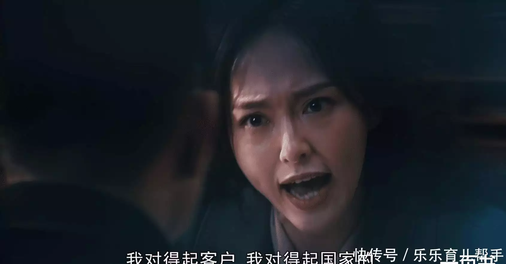 《芬芳》爷叔为何要叫玲子讨债鬼?原因出炉,宝总不选玲子是对的姚居德撞衫杨超越,相差三岁差别大,年纪小就是有优势,你更喜欢谁?(图8) 《芬芳》爷叔为何要叫玲子讨债鬼?原因出炉,宝总不选玲子是对的姚居德撞衫杨超越,相差三岁差别大,年纪小就是有优势,你更喜欢谁?(图8)