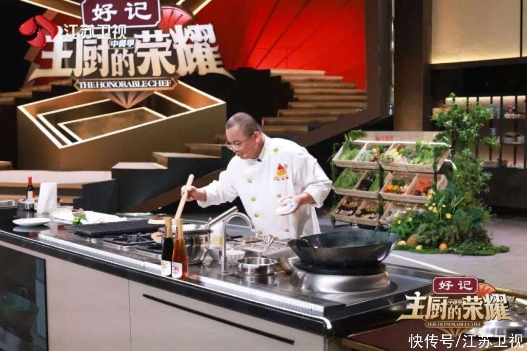 《主厨的荣耀：中餐季》今日开播，见证主厨的诞生_【快资讯】