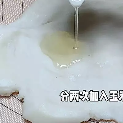 抹茶冰皮月饼（抹茶冰皮月饼馅料做法种类图片） 第9张