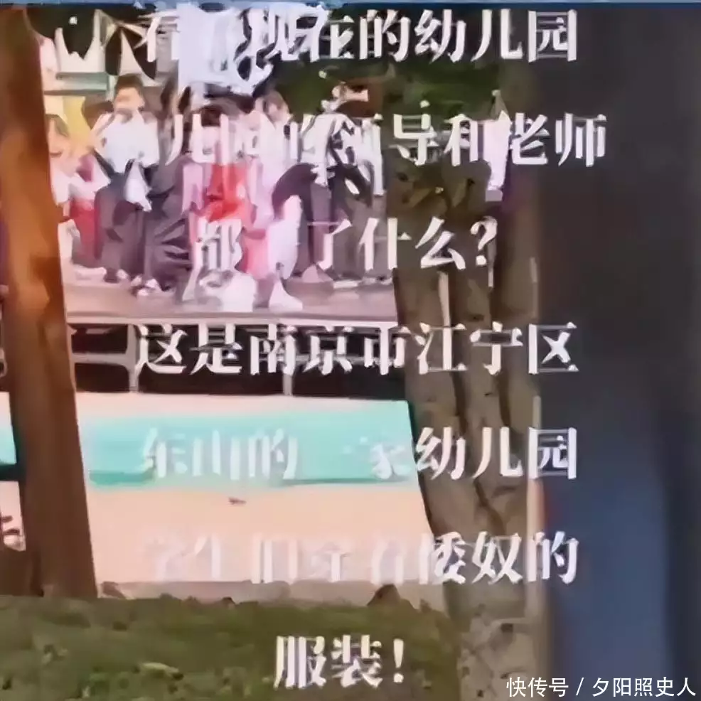 學(xué)會(huì)了嗎（老師教幼兒穿衣服視頻教學(xué)）幼兒園教孩子穿衣服視頻，幼兒園老師和小朋友穿和服，跟唱日語(yǔ)歌跳日本舞，輿論“炸了鍋”虞書欣早期比基尼照片曝光！網(wǎng)友：她性感火辣不止眼睛大，我管你歌詞，