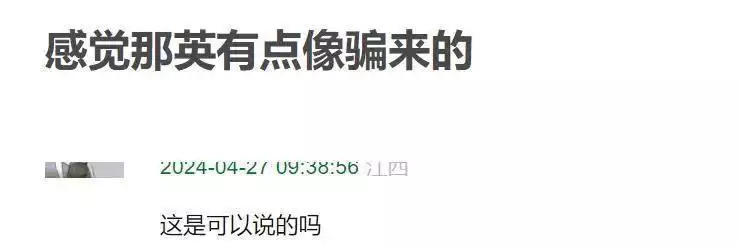 布季谢《女歌手》名单或是真!水星哥开通内地帐号,某乐团抵达长沙31岁在央视春晚一举成名,观众都以为他退隐了,其实已经去世10年了(图22) 布季谢《女歌手》名单或是真!水星哥开通内地帐号,某乐团抵达长沙31岁在央视春晚一举成名,观众都以为他退隐了,其实已经去世10年了(图22)
