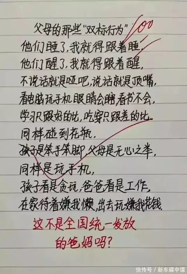 无厘头笑话,这个赚钱也太容易了。王朔:从主持人新锐为女歌手,《王朔40+音乐会》第一站在廊坊市举行(图18) 无厘头笑话,这个赚钱也太容易了。王朔:从主持人新锐为女歌手,《王朔40+音乐会》第一站在廊坊市举行(图18)