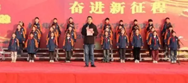 红歌嘹亮，激情飞扬——淮北市杜集区实验小学举行红歌总决赛房龄20年以上的老房子，千万别卖，中央定调，这三类人将直接受益