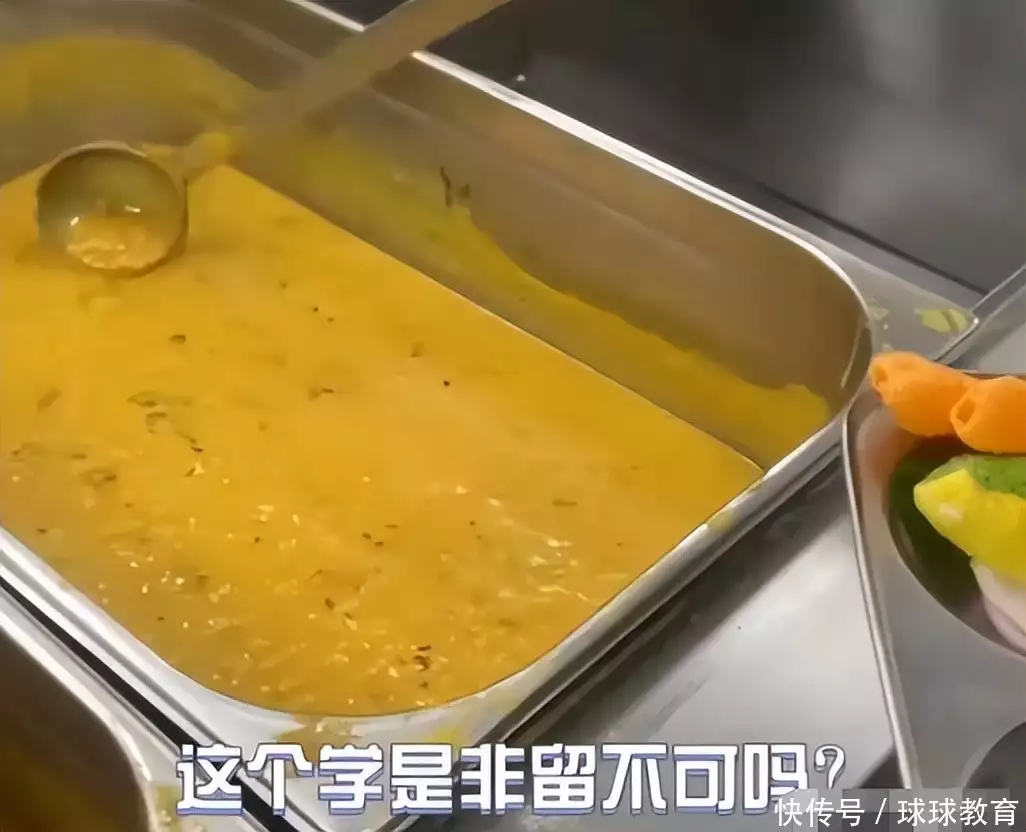 学做韩国料理（韩国料理怎么吃图解） 第4张