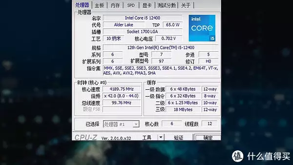 900元矿渣 RTX2070 使用体验 对比2060医生怒斥:不想让肝坏掉,马上停用这3种食用油,再想吃也不行!