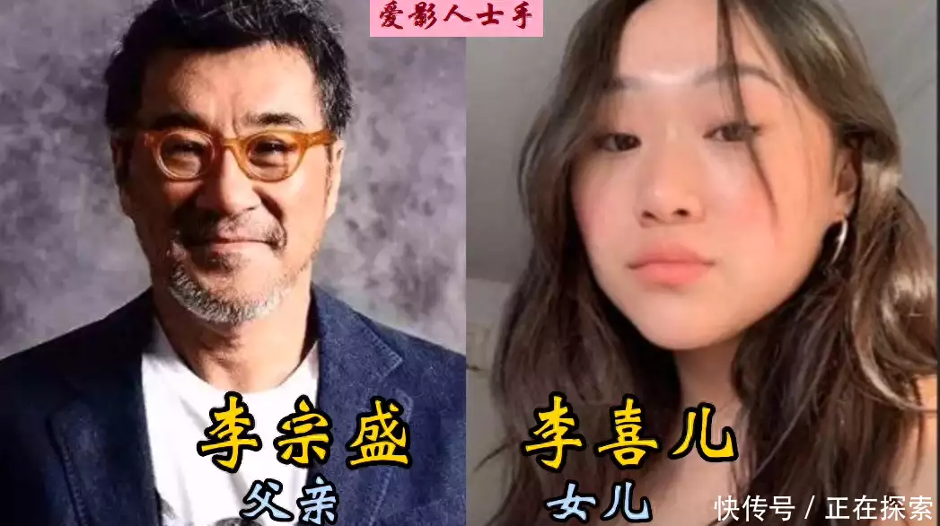 明星父女对比，徐少强女儿长得美，看到骆达华闺女：初恋的感觉广西一男童天生拥有蓝眼,夜晚看东西如同白天,检查结果让全家沉默