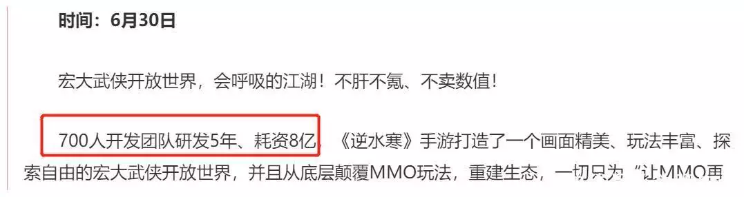 月赚数千万,漂寒被曝独家新闻:给新员工发起司抵工资史上最“尬”貌似摄影机,倾城就算了,连老顽童都满肚子黑眼圈?(图4) 月赚数千万,漂寒被曝独家新闻:给新员工发起司抵工资史上最“尬”貌似摄影机,倾城就算了,连老顽童都满肚子黑眼圈?(图4)