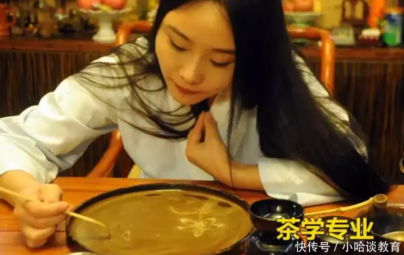 女生适合新能源专业吗