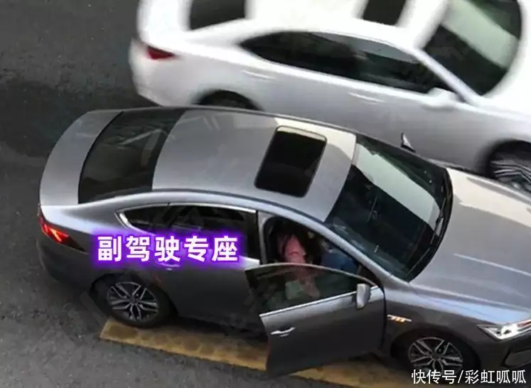 这都可以？（一句话让别人关注你）会让人评论的文案 第4张