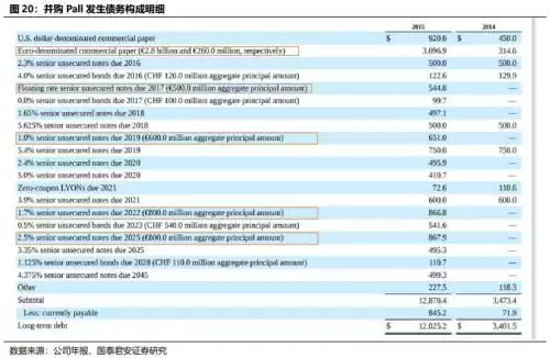 地利不如人和（地利不如人和的前面一句） 第30张