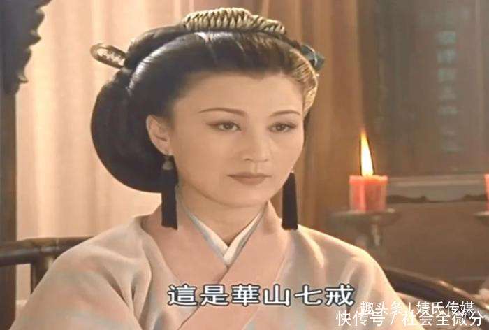 宁中则和令狐冲情同母子，令狐冲出事，她一直冷眼相向_【快资讯】