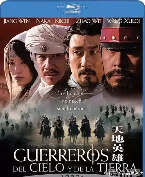 国产十大古代战争片都说分久必合,可罗马帝国分裂千年,为什么却无法再次统一? 国产十大古代战争片都说分久必合,可罗马帝国分裂千年,为什么却无法再次统一?