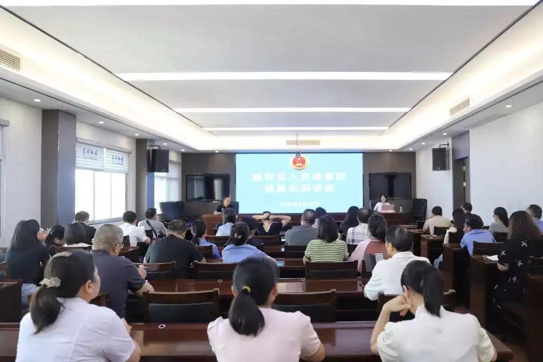 快乐慈检 健康同行 | 慈利检察举办健康知识讲座已经被下架的一级致癌物，到现在还有人当零食吃，别再一无所知了插图4