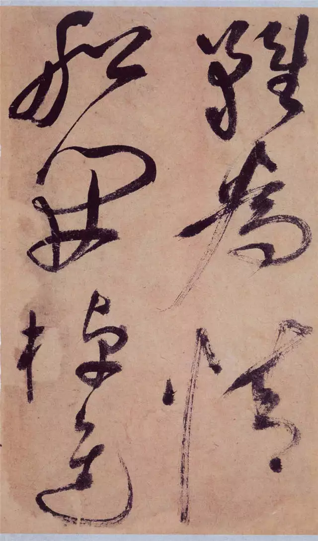 祝允明草书《桃源图诗册》，潇洒飞扬12岁被千万人表白“等你长大”，如今看到29岁的她，网友沉默了
