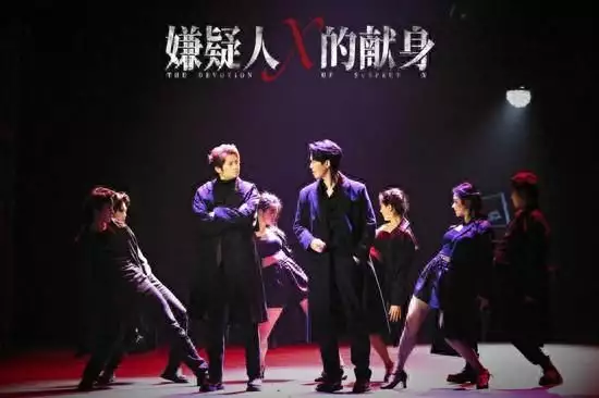 《嫌疑人X的献身》2.0版回归上海舞台,全新卡司、升级编舞将带来怎样的悬疑体验?他活了快九十岁,在位六十年,只因及时退位,才没留下千古骂名 《嫌疑人X的献身》2.0版回归上海舞台,全新卡司、升级编舞将带来怎样的悬疑体验?他活了快九十岁,在位六十年,只因及时退位,才没留下千古骂名