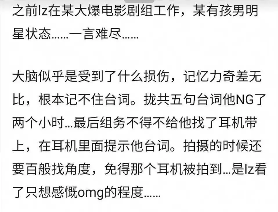 速看（骗男朋友怀孕了表情）骗男朋友怀孕了怎么说呢 第8张