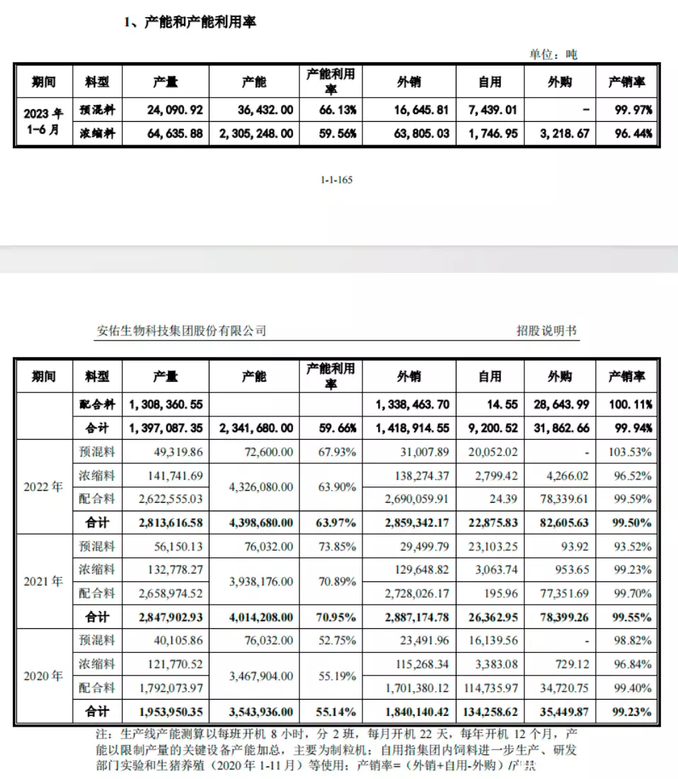 欧意易交易所