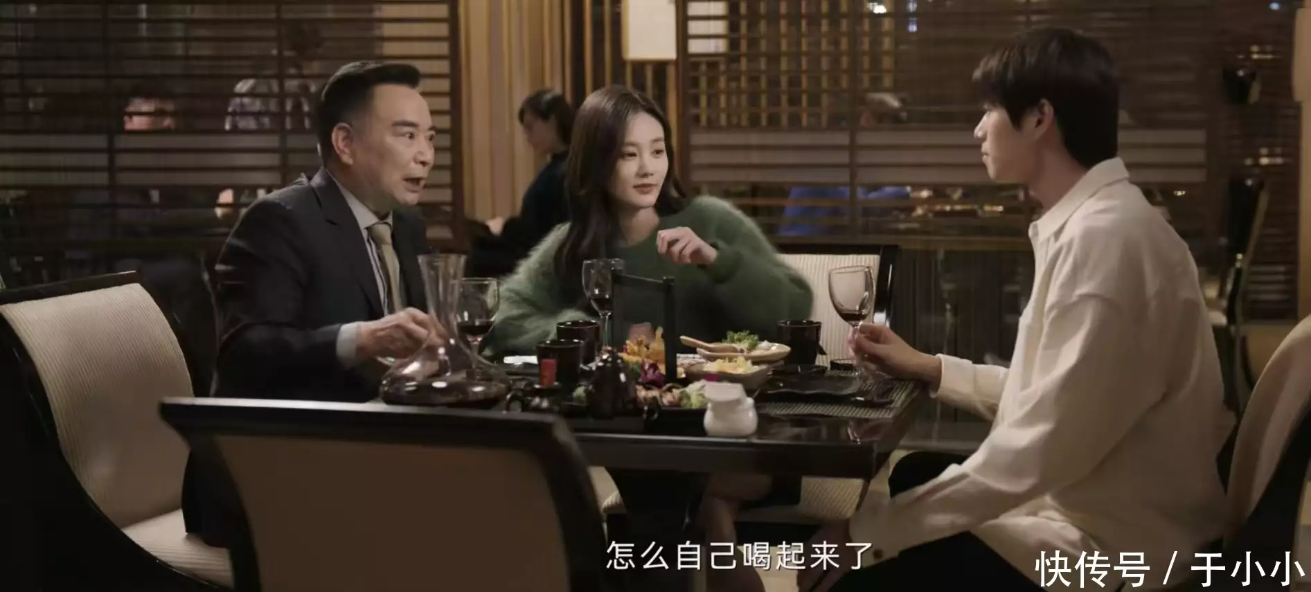 特工任务：看懂黄子诚试探姚瑶，才明白深度潜伏者是周哲一有种尴尬叫“女像父”，12岁森碟娇媚，长相却让人发笑