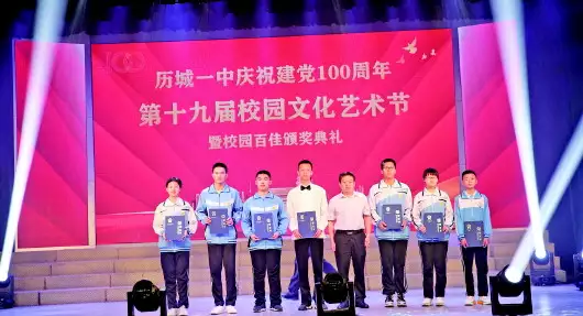 历城一中班主任团队_高考时济南一中_历城一中校园环境