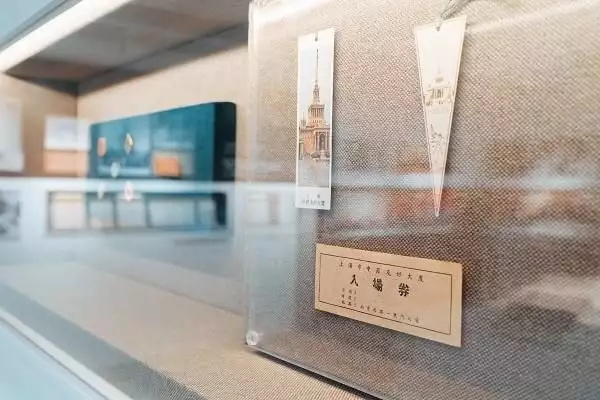 邓小平在这里提出“计算机的普及要从娃娃抓起” “对话上展”主题展今起对公众开放新春走基层|节后快递外卖复工首日探访:准备就绪! 邓小平在这里提出“计算机的普及要从娃娃抓起” “对话上展”主题展今起对公众开放新春走基层|节后快递外卖复工首日探访:准备就绪!