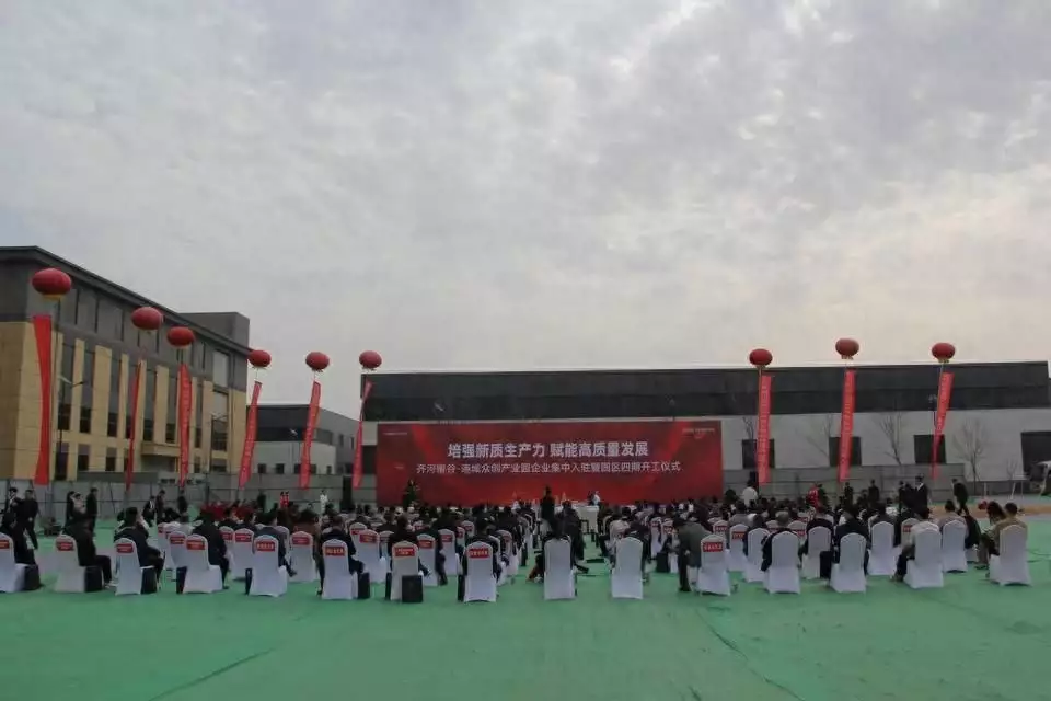 齐河智谷·连城众创产业园四期工程开工深度感受自然细节之美，博冠蜂虎望远镜极致体验（智谷）天润乳业工资福利待遇怎么样，