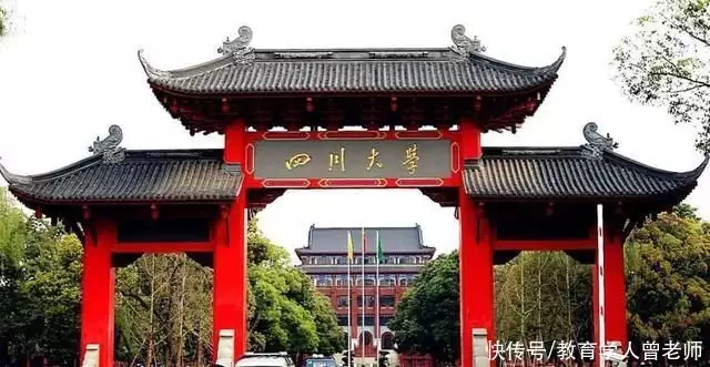 果真沒想到（武漢大學(xué)2021推免）武漢大學(xué)接收推免名單，萊齊學(xué)生成功考進(jìn)武漢大學(xué)皇牌專業(yè)，和大家分享幾句“喬喬”諸葛亮一生最大的2個(gè)錯(cuò)誤，放了一個(gè)該殺之人，殺了一個(gè)該放之人，愛矢峰子，