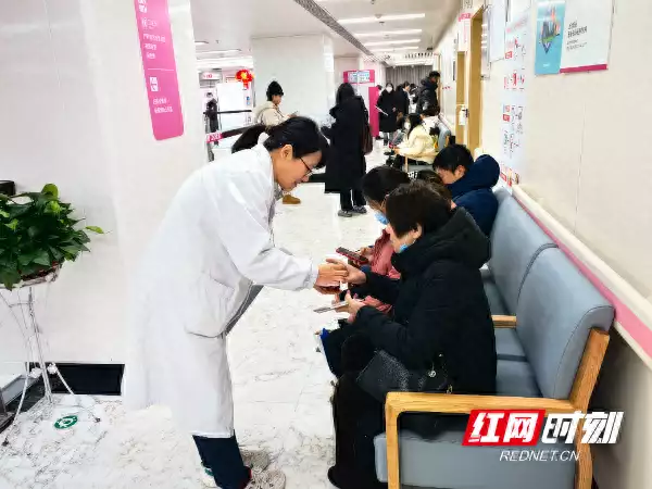 叮咚！湖南省妇幼保健院请你喝春天第一杯养生茶非人哉：观音的坐莲返厂维修