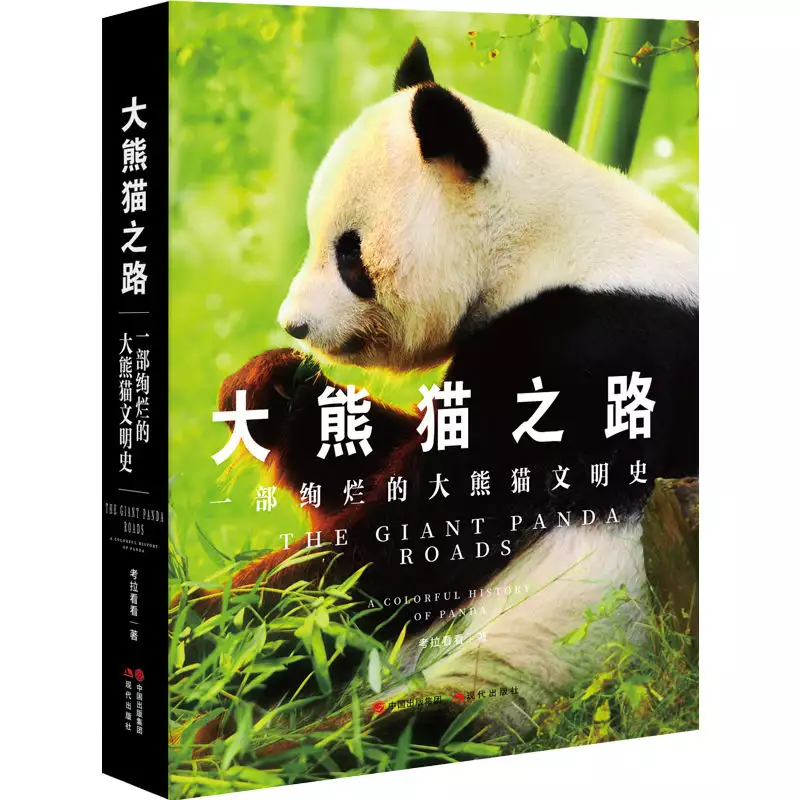 梅花鹿喜欢玩专给他们怎么玩（读书 | 释放贪玩的天性，梅花鹿有哪些爱玩的迷你游戏？林忆莲彻底点亮自我了？穿泳装露脸秀身形，身高160比例却很优越，身形真带感）快来看，