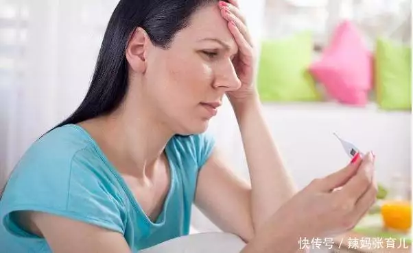 深度揭秘（女人骗自己说怀孕是真的吗）女生骗你怀孕的表现 第4张