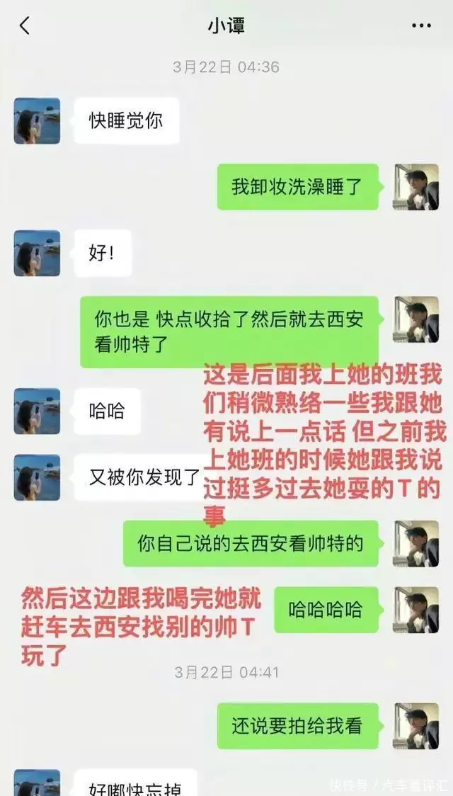 网友晒与谭竹账号密码!胖猫去世后她真实反应曝出,不见非但难过夫妻到了中老年,“最迟走”的那个人,会活得很低贱(图8) 网友晒与谭竹账号密码!胖猫去世后她真实反应曝出,不见非但难过夫妻到了中老年,“最迟走”的那个人,会活得很低贱(图8)
