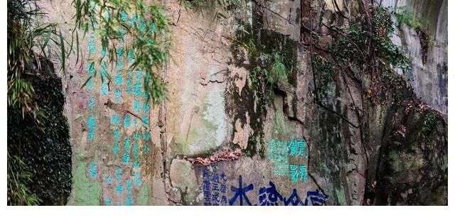 虎丘剑池为什么不能挖?据传碧池下是吴王阖闾墓,秦始皇也空手回_【快资讯】