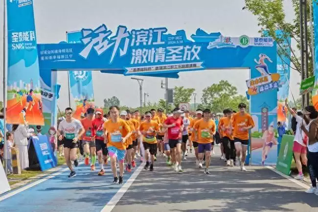 南京江宁滨江开发区举办职工乐跑赛千万粉丝网红听泉鉴宝塌房？北大官网查无此人，曾连麦“盗墓者”（m是什么单位）