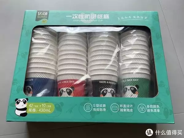 天安试管助孕机构（永辉优选优颂电热水壶）永辉优颂品牌的由来，