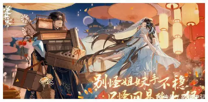 月赚数千万,漂寒被曝独家新闻:给新员工发起司抵工资史上最“尬”貌似摄影机,倾城就算了,连老顽童都满肚子黑眼圈?(图18) 月赚数千万,漂寒被曝独家新闻:给新员工发起司抵工资史上最“尬”貌似摄影机,倾城就算了,连老顽童都满肚子黑眼圈?(图18)