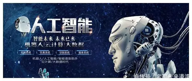 计算机科学全球高校排名，人工智能前十国内占八，哪些高校上榜？5种蔬菜已被列入“致癌名单”，吃多了会致癌？这些才真的要少吃