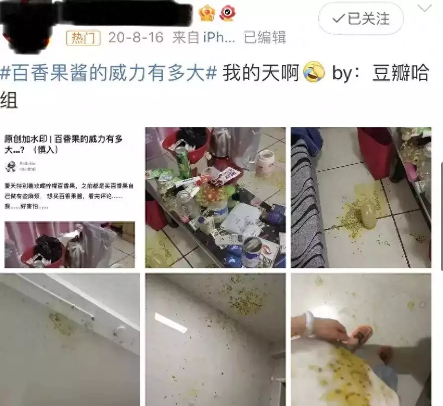 家庭如何制作葡萄酒（家庭如何制作葡萄酒酿造） 第1张