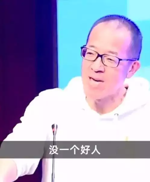 热搜第一！俞敏洪称不喜欢《狂飙》，里