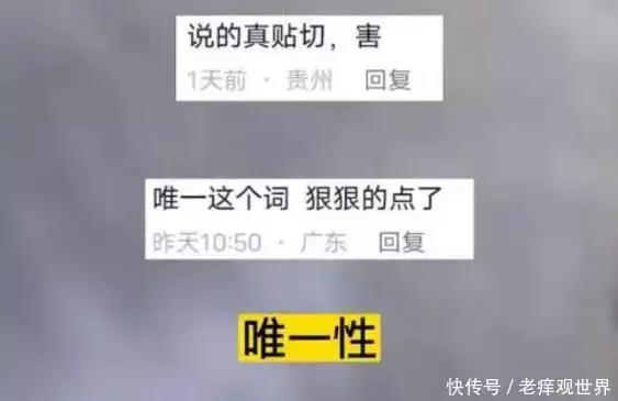 高校老师称谈恋爱要有唯一性（恋爱是大学的必修课吗?请谈谈你的恋爱观） 第6张