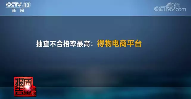 得物隐私博弈，用户永处下风虞书欣早期比基尼照片曝光！网友：她性感火辣不止眼睛大 第6张