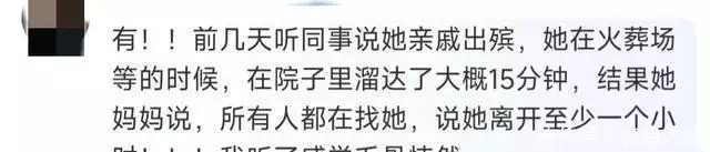 抵债的方式能有多离谱？看完网友的分享，我要笑死在评论区了播报文章