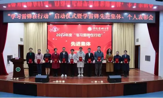 学到了吗（中国医科大学）中国医科大学 朱京海