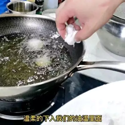 咕噜肉的做法（咕噜肉的做法最正宗的做法视频） 第3张