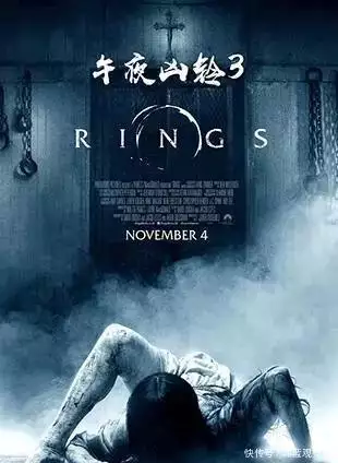 世界十大经典鬼片2005年辽宁杀妻案，女大学生因外貌嫁给农村男，却以悲剧结束