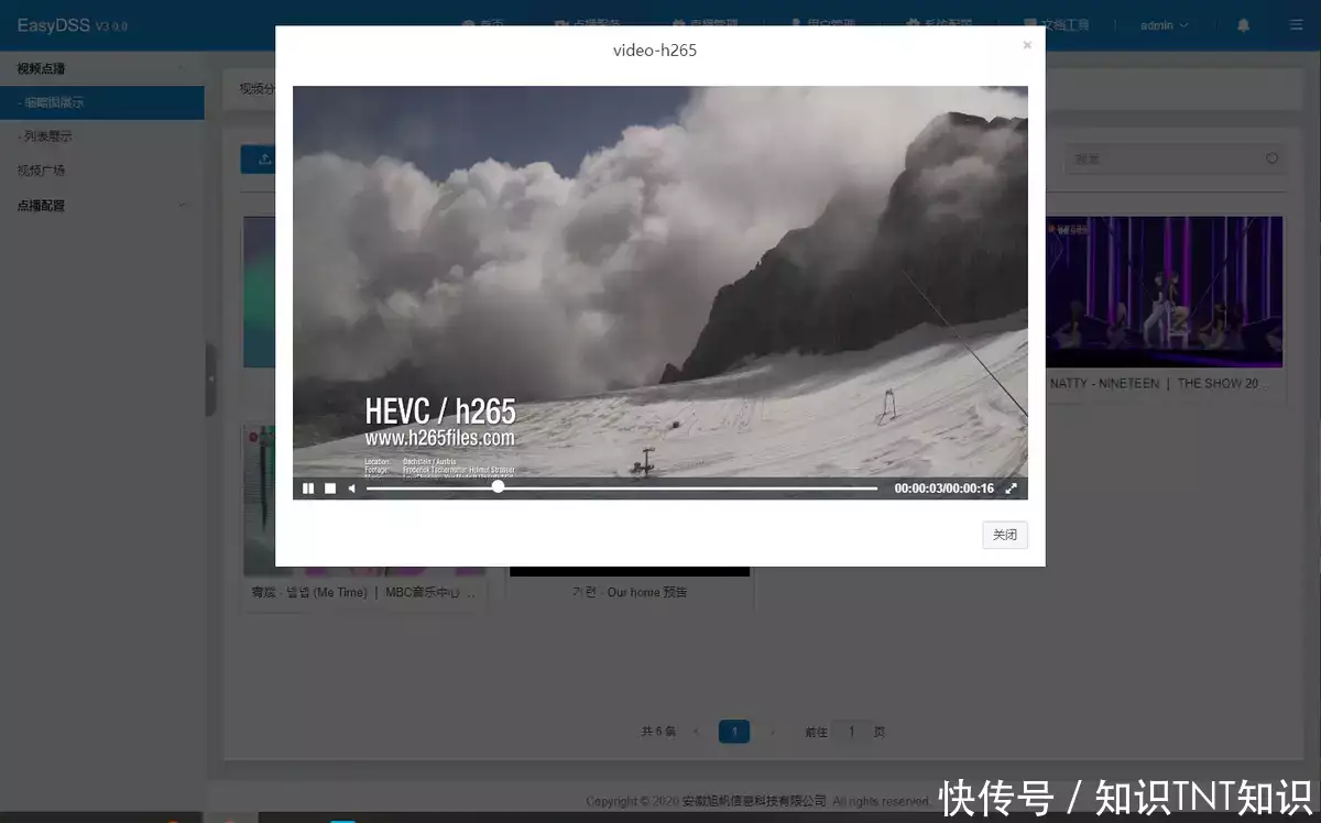 颜色网站为啥免费让你看?删浏览记录也没用,背后藏着惊天陷阱!“闯王”李自成的吃人史:刮净毛发,灌肠去粪便 颜色网站为啥免费让你看?删浏览记录也没用,背后藏着惊天陷阱!“闯王”李自成的吃人史:刮净毛发,灌肠去粪便