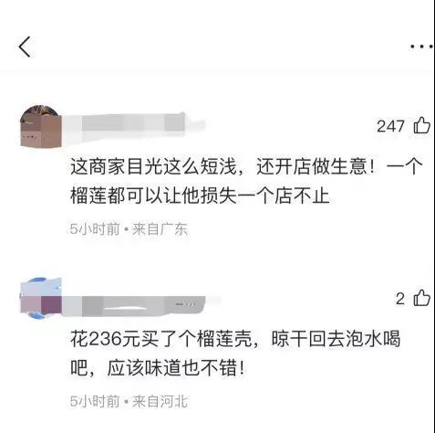 花前对什么（花前对什么对子对子） 第2张